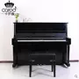 Qing Yun Hong Kong CAROD / Caroline piano thẳng đứng C1 hạt giống vàng hoàn toàn mới 88 hiệu suất cao cấp chuyên nghiệp yamaha c7