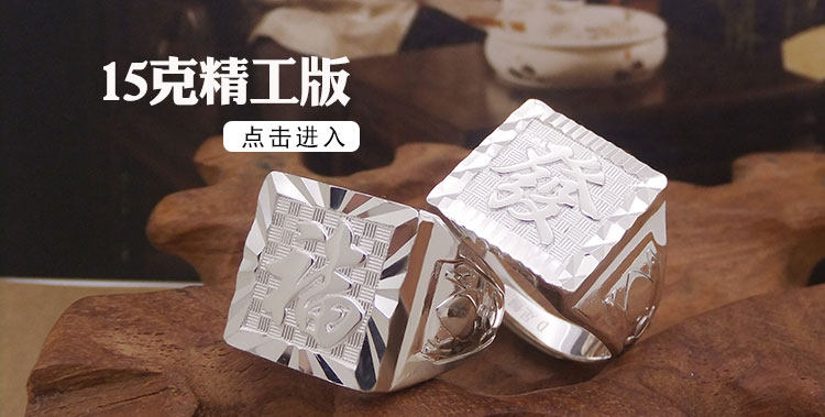 Bague homme OTHER   en Argenterie - Ref 3086656 Image 37