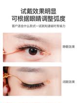 kaniu carniu high-grade grafted eyelashes eyelashes display board photo frame false eyelash version display stand sample try on