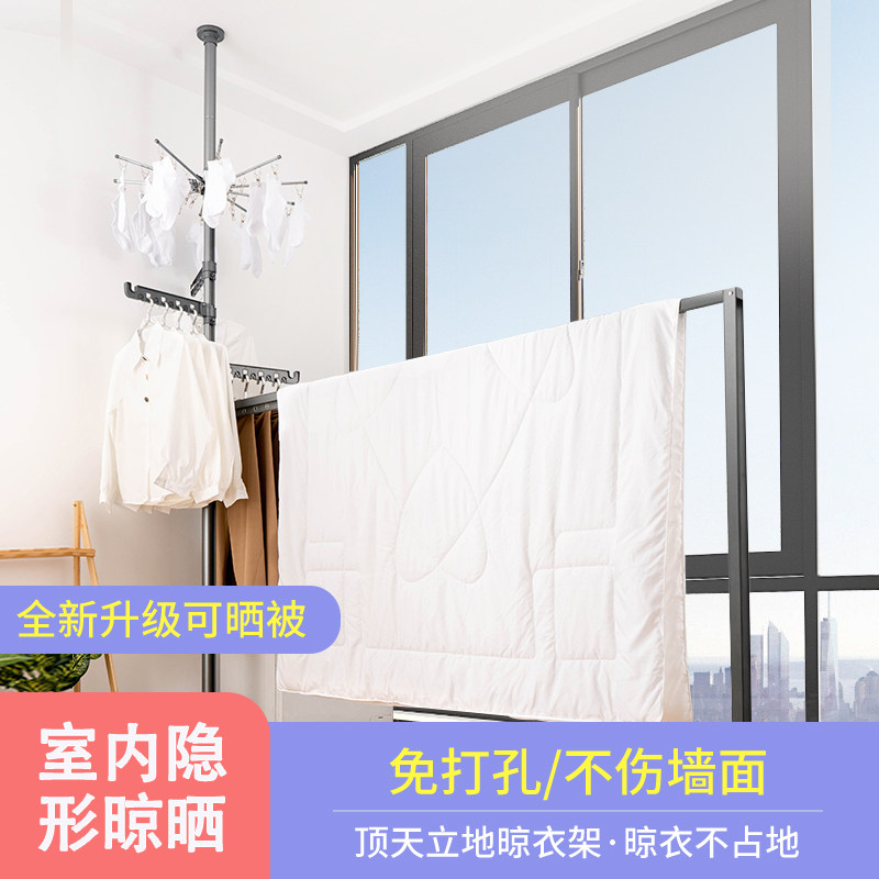 Multifunctional ceiling drying rack balcony floor-to-ceiling hanger household detachable telescopic folding hanger