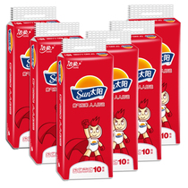 Clean and white paper red sun face towels paper native with core roll paper 6 mention 60 rolls home toilet paper special price