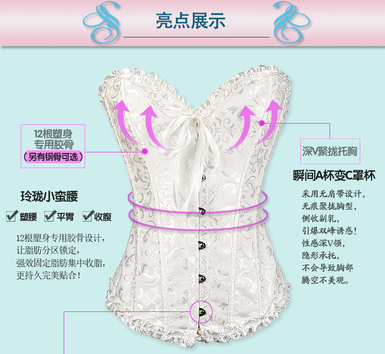 Body 8111, sexy en spandex - Ref 659027 Image 24