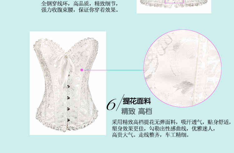 Body 8111, sexy en spandex - Ref 659027 Image 29