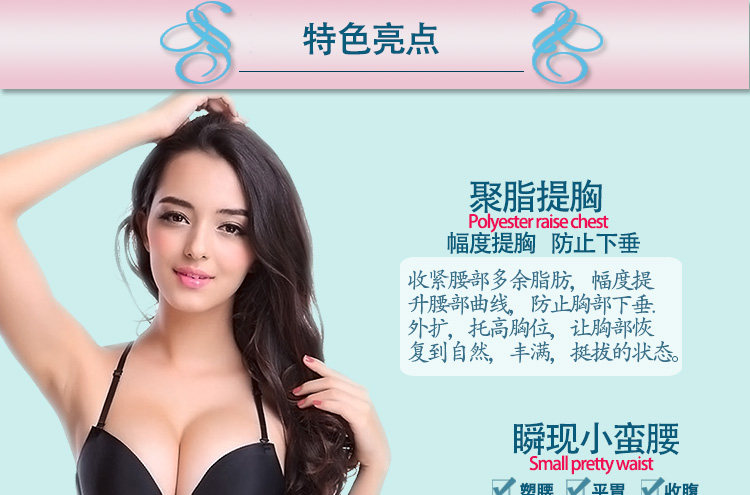 Corset sexy en coton - Ref 673367 Image 21