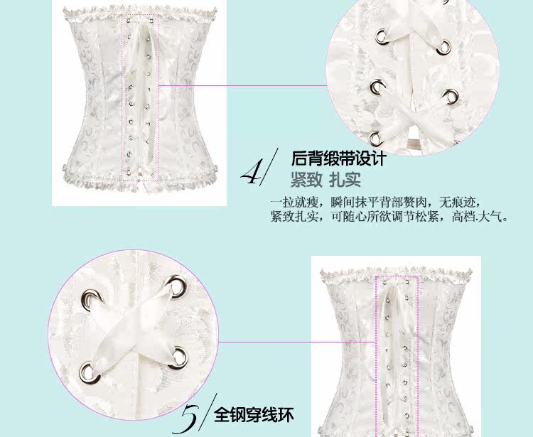 Body 8111, sexy en spandex - Ref 659027 Image 28