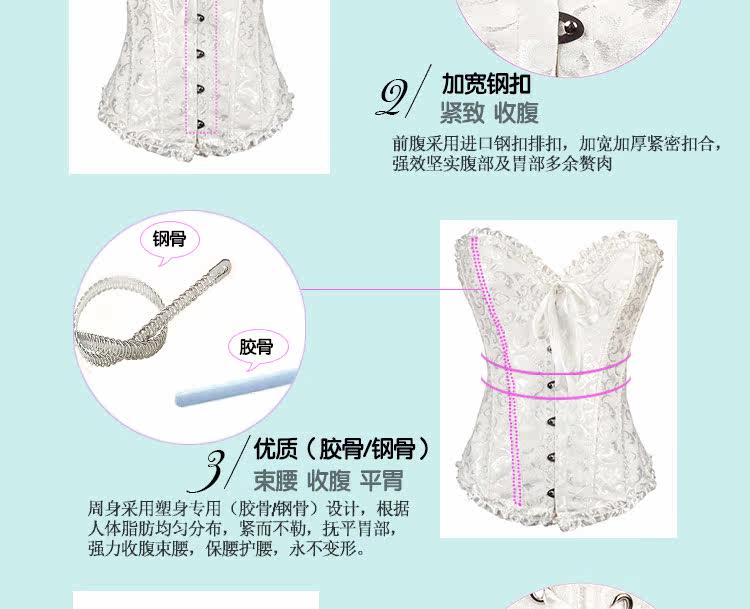 Body 8111, sexy en spandex - Ref 659027 Image 27