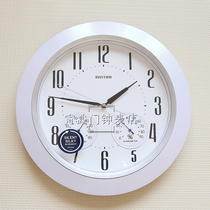 RHYTHM Japan Watch Baby room simple humidity thermometer Quartz clock Silent wall clock CFG712