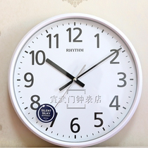Japan Lisheng Wall Clock Living Room Bedroom Modern Simple Creative Fashion Home 36CM Ultra Silent Wall Watch CMG545