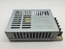 Hon Hai switching power supply JMD35-24 output 24V1 5A