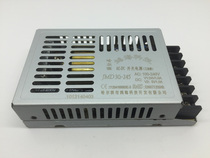 Hon Hai switching power supply JMD30-245 output 24V1A 5V1A