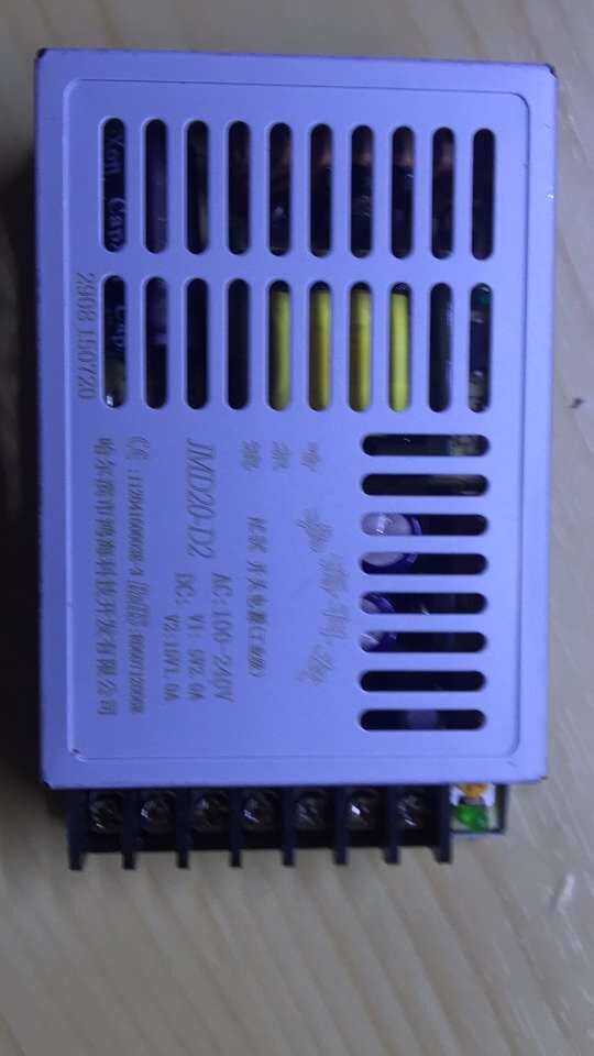 Hon Hai switching power supply JMD20-D2 output 5V2A 15V1A
