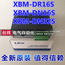  Original supply of Korean LS module XBM-DR16S XBM-DN16S XBM-DN32S