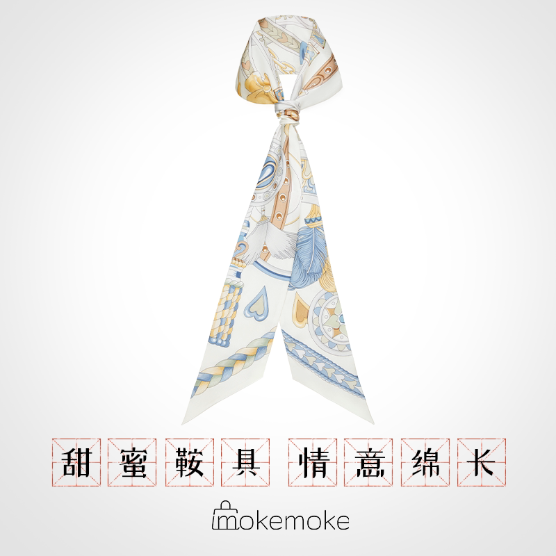 18mm Mulberry Silk Scarf 170Cm*10Cm Rectangular Silk Scarf for Wrapping Bags with Small Ribbon