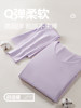 Girls' Autumn and Winter Cotton Thermal Underwear Set for Older Children, Middle and High School Students, Thin and Warm