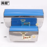 Безопасная коробка для хранения, ручка из нержавеющей стали, увеличенная толщина, анти-кража