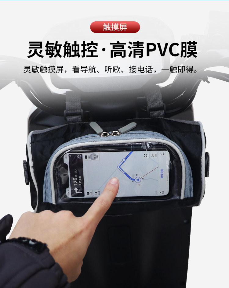 велосипедная сумка 电动车车头挂包nqi前置储物包改装适用于小牛u1/us/f0/f2/g0/b0 OTHER