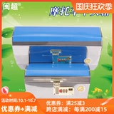 Безопасная коробка для хранения, ручка из нержавеющей стали, увеличенная толщина, анти-кража