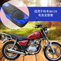 Siêu áp dụng cho vỏ bọc ghế chống nước cho xe máy bọc da Suzuki GN125 / HJ125-8 yên xe dream