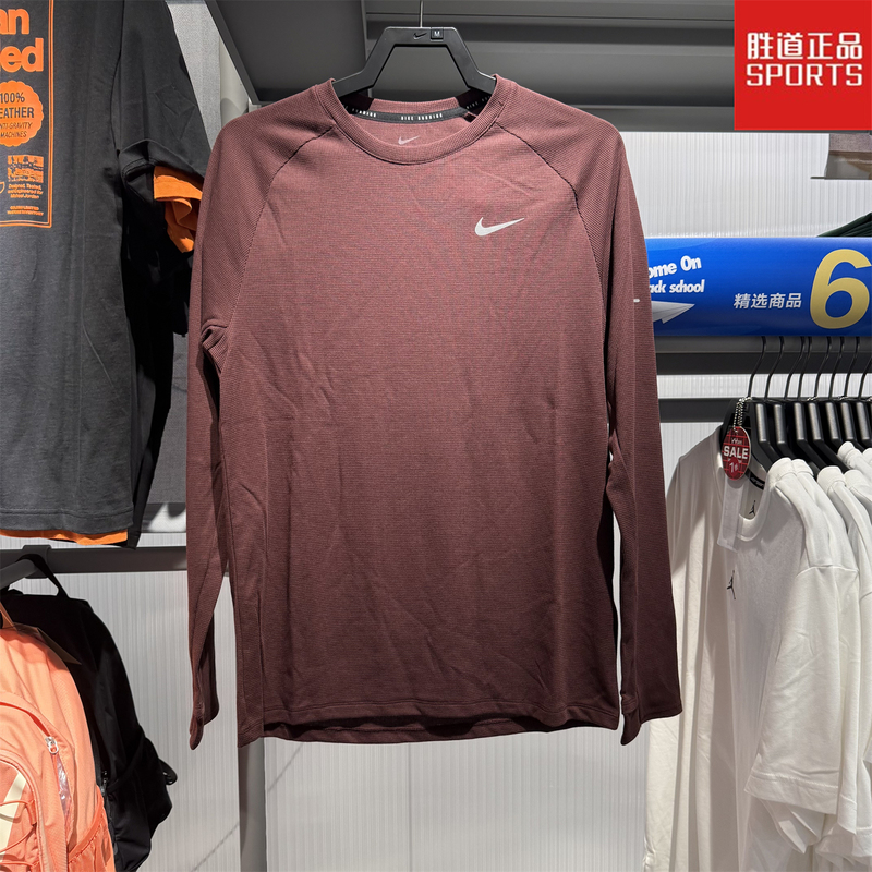 Nike Men's Long-Sleeved T-Shirt 25 Autumn and Winter Style Base Layer Sports Casual Pullover Sweatshirt Hv2706-652 Nike Men's Long-Sleeved T-Shirt 25 Autumn and Winter Style Base Layer Sports Casual Pullover Sweatshirt Hv2706-652