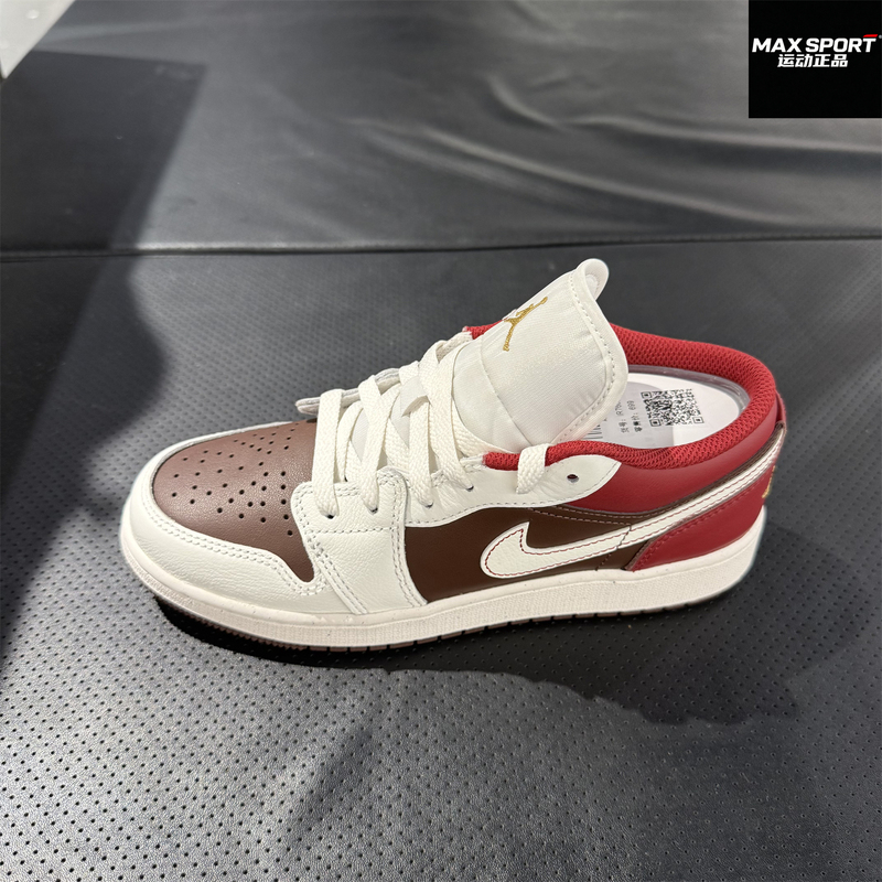Nike Nike Men's and Women's Skateboarding Shoes Year of the Horse New Year Red Jordan Big Kids' Aj1 Sports Casual Shoes Ir7600