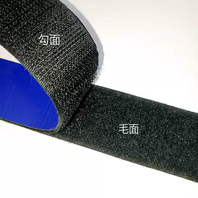 Velcro velcro buckle with barbed hair stickers German Desa high temperature resistant adhesive the higher the temperature, the stronger the viscosity nationwide