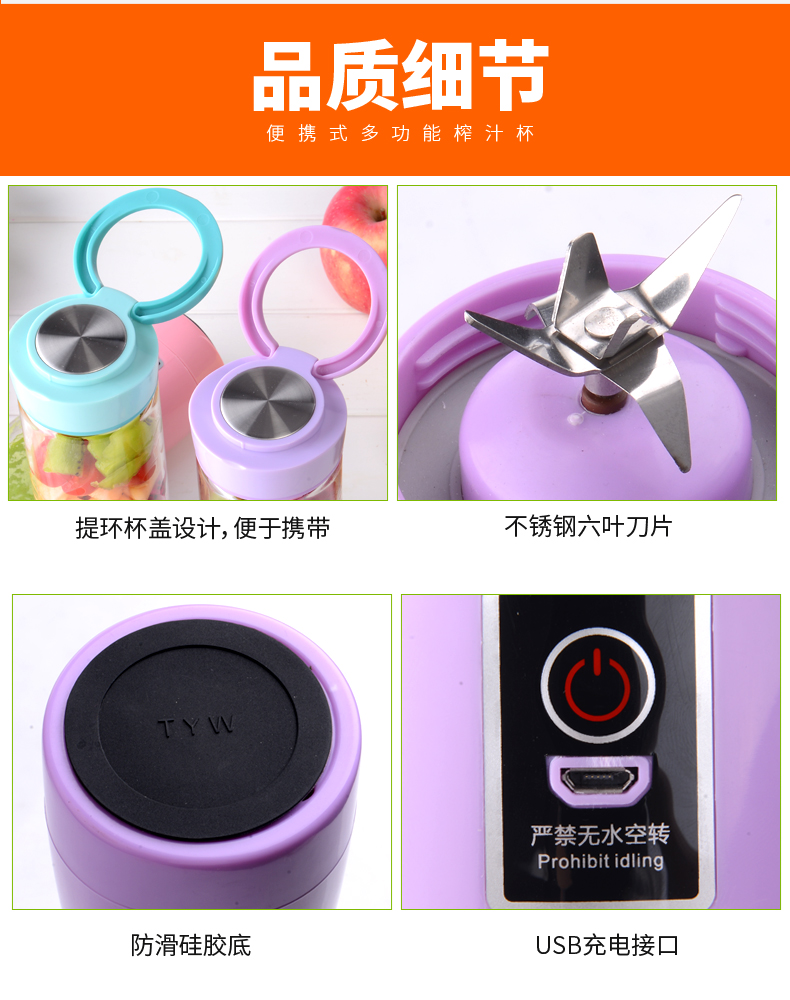 máy xay cầm tay bluestone Máy ép trái cây Mini Sinh viên Máy ép trái cây Máy thực phẩm cầm tay Máy nước ép gia dụng Máy ép sữa đậu nành nhỏ đa chức năng máy xay sinh tố mini lock&lock