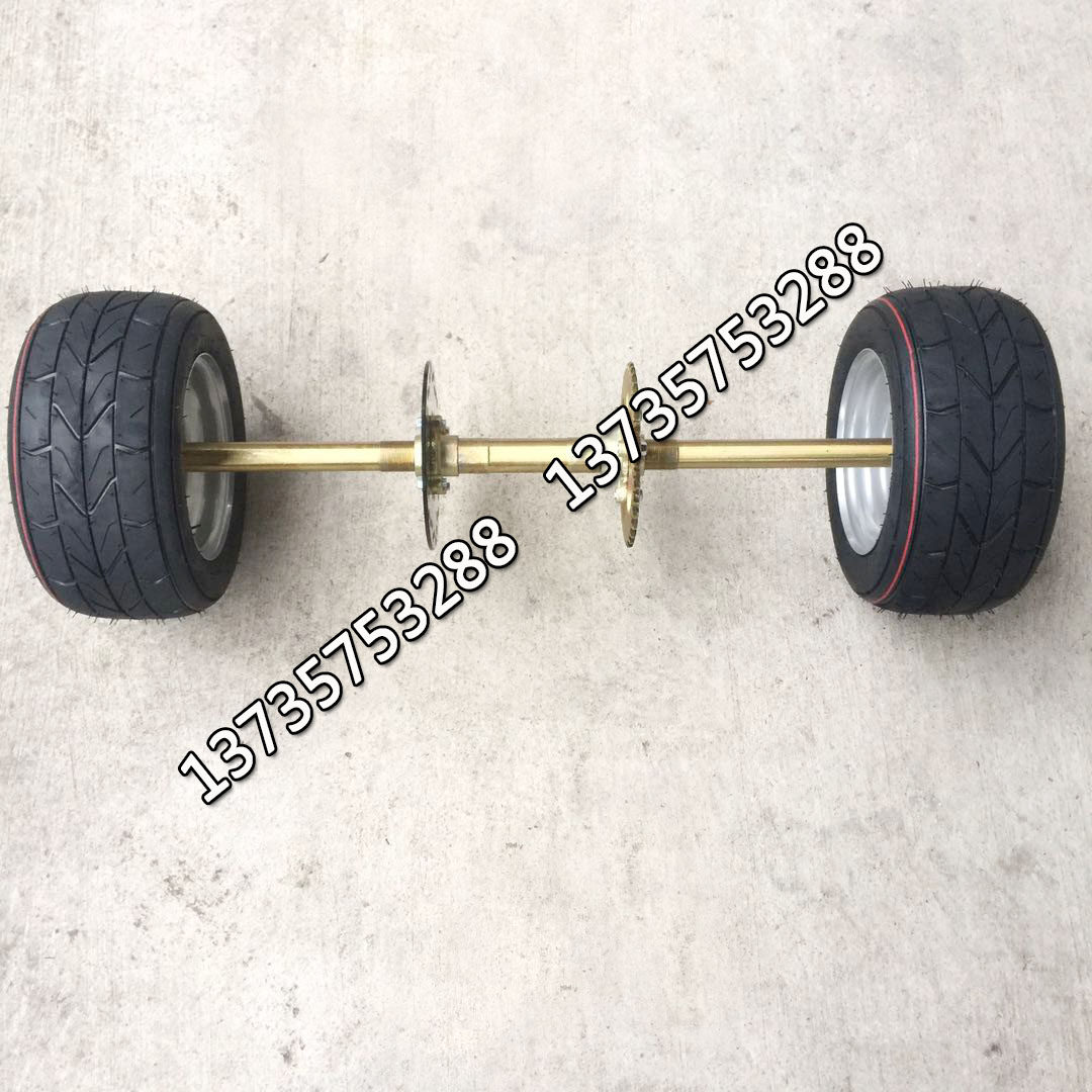 Retrofit GO-KART three-wheeled four-wheeled case 10 inch wheels Cardiner accessories rear axle 61-63-71-74 cm