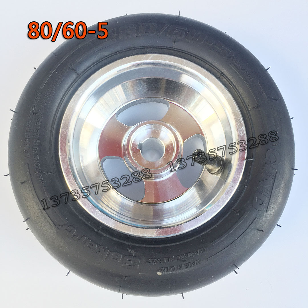 Electric kids kart tire 80 60-5 tubeless kart front wheel mini go-kart tire