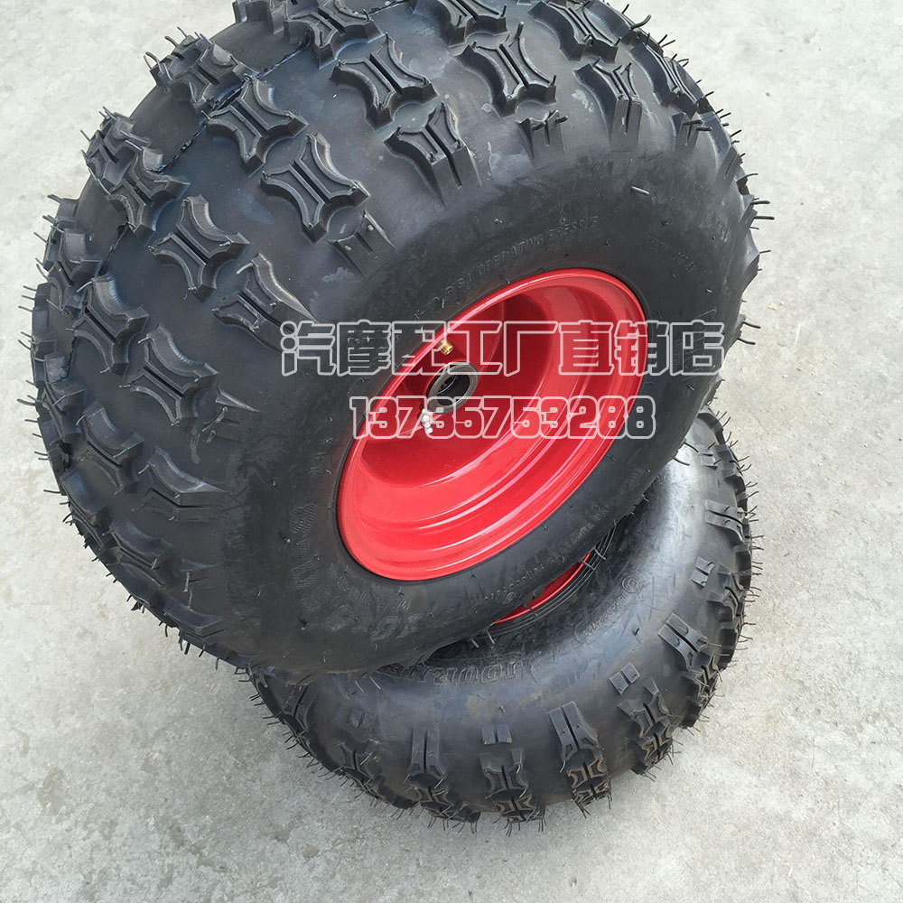 Beach farmer's car 18 * 9 50-8 inch vacuum tire with oil nozzle bearing hub 18 * 950-8 deep teeth cross-country flower