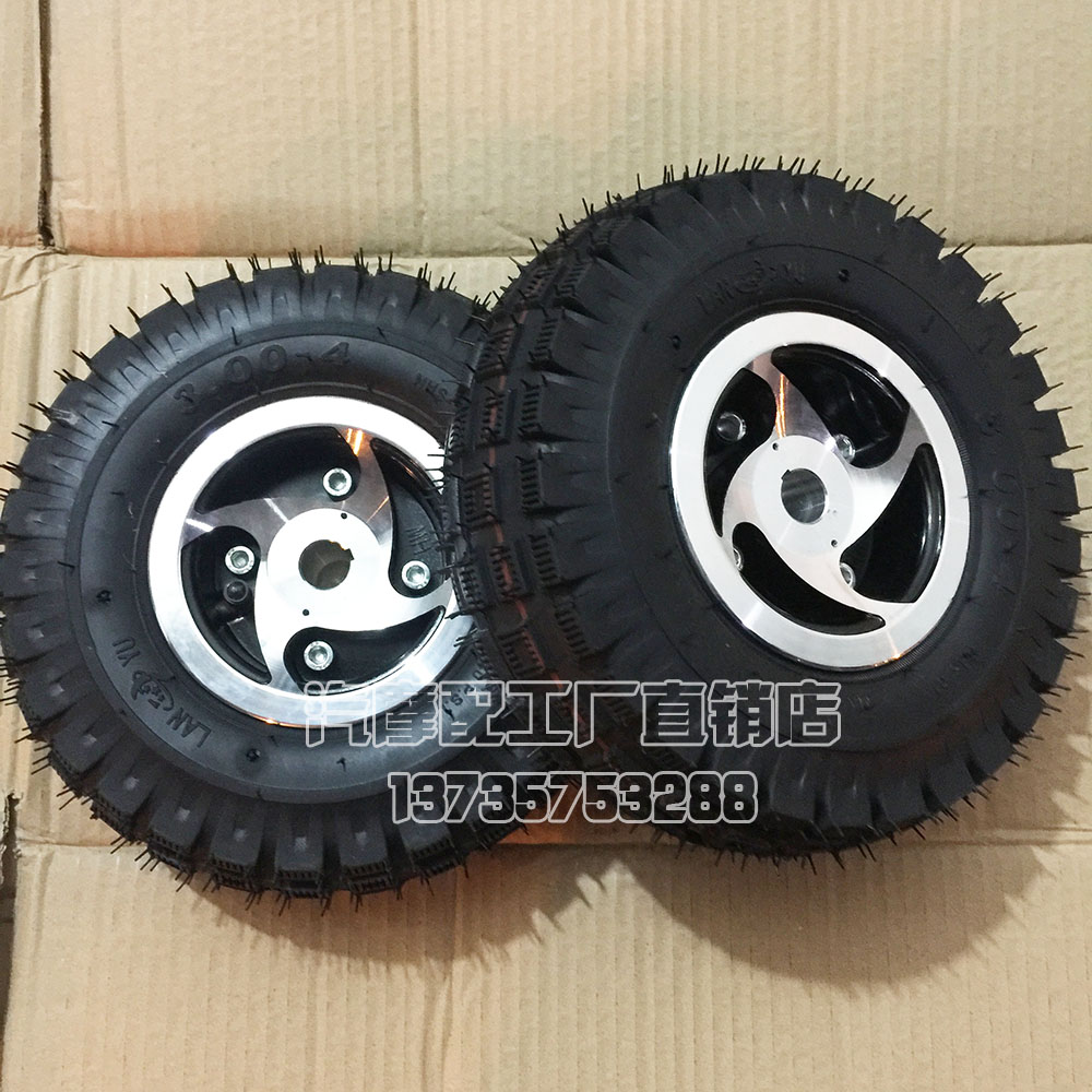 Lốp xe đường trường 11 inch chạy xăng xe 300-4 lốp 10 * 3.50-4 lốp bốn bánh 3.00-4 lốp trong và ngoài - Lốp xe máy lốp xe máy hãng nào tốt nhất