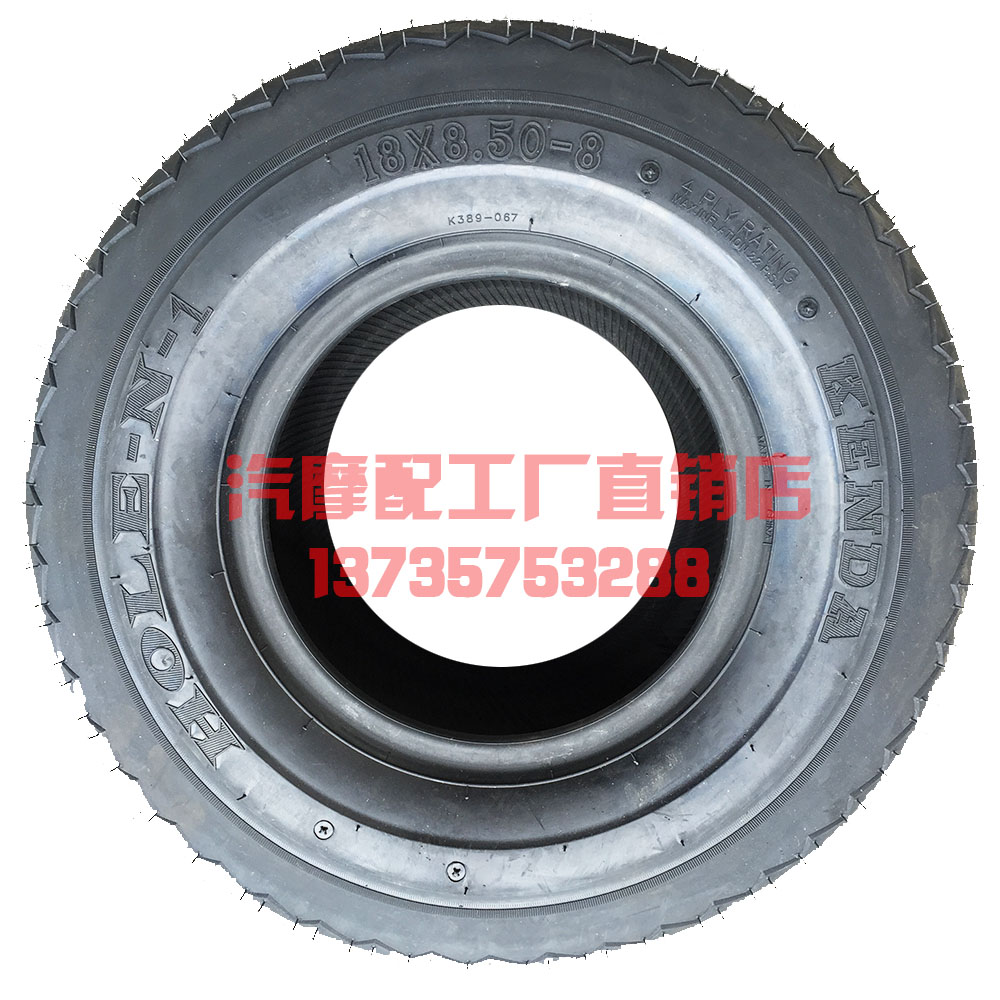 Patrol car built large tires 18X8 50-8 inch tire golf cart to watch the RV 18*850-8 tire