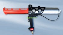 Germanys original imported 620ml double bottle 1:1 two-component group angle rubber pneumatic tool manual glue gun