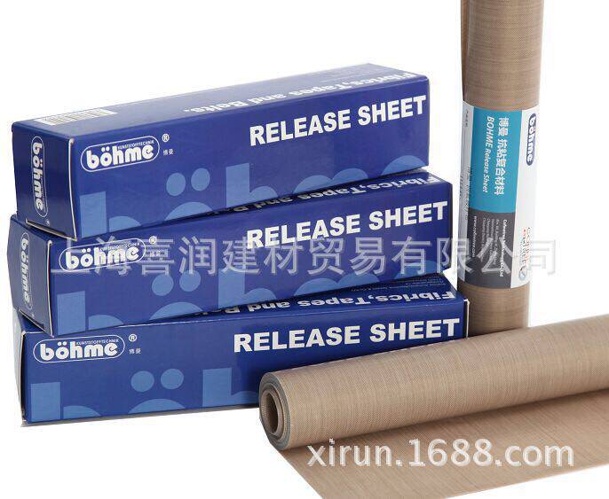 Original imported German plafiboboman insulation Teflon fiberglass cloth welding industrial tape