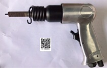 7 years old store German imported doors and windows