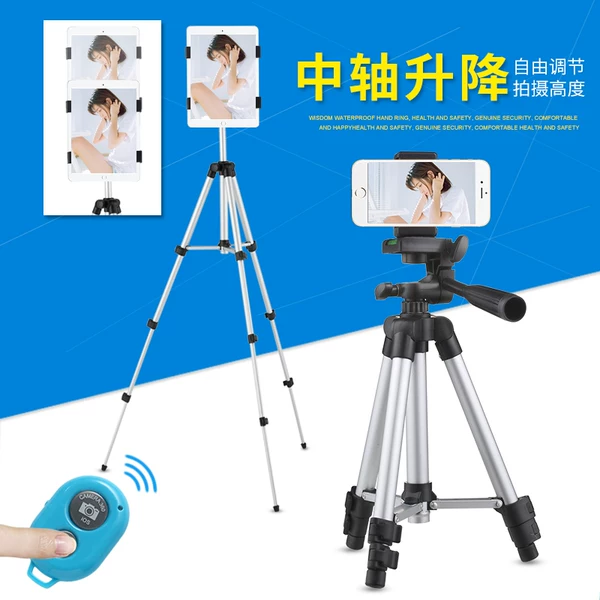 Товары от 隆盛家居3