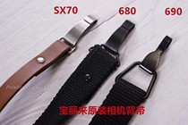 Polaroid Polaroid original original camera strap SX70 SONAR 680 690 camera bag