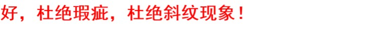 màn hình máy tính để bàn chống nhìn trộm chống gián điệp bảo vệ bộ phim màn hình phim màn hình 20/21/22/23/24 inch - Phụ kiện máy tính xách tay