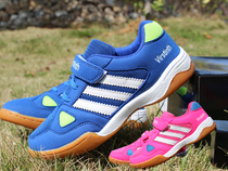  New mens and womens childrens table tennis shoes childrens sports shoes WIN-1-2 velcro