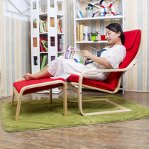 Lazy sofa bedroom small cute rocking chair modern living room small back recliner single Bonn lounge chair
