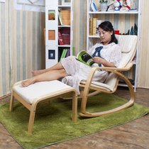 Bonn recliner balcony lazy chair home nap leisure chair lunch break office dormitory student chair