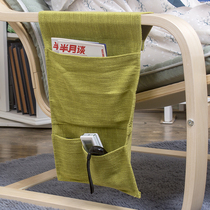Sofa armrest storage bag side remote control chair armrest living room fabric bedside storage bag small cloth bag