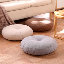 Day Style Linen Thickening Bushel Cushion Chair Cushion cushion Zen mat Floating Window Mat Yoga Mat Round Cushion