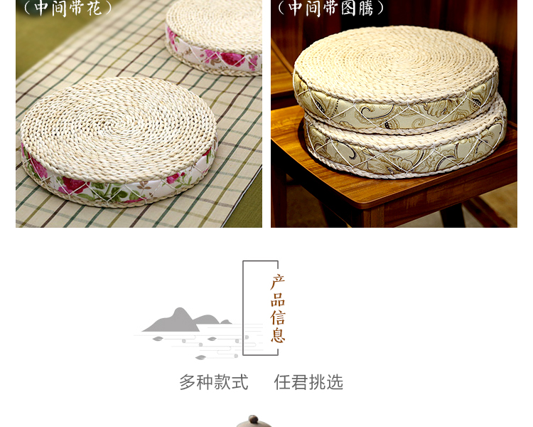 miễn phí vận chuyển rơm mây futon đệm dày xốp đệm thờ Phật cửa sổ thiền đệm và tatami mat - Ghế đệm / đệm Sofa đệm ghế gỗ bằng da