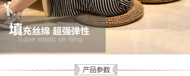 Miễn phí vận chuyển kiểu Nhật cửa sổ futon đệm đệm và rơm tatami futon đệm futon mat thiền thiền Phật - Ghế đệm / đệm Sofa nệm ngồi bệt