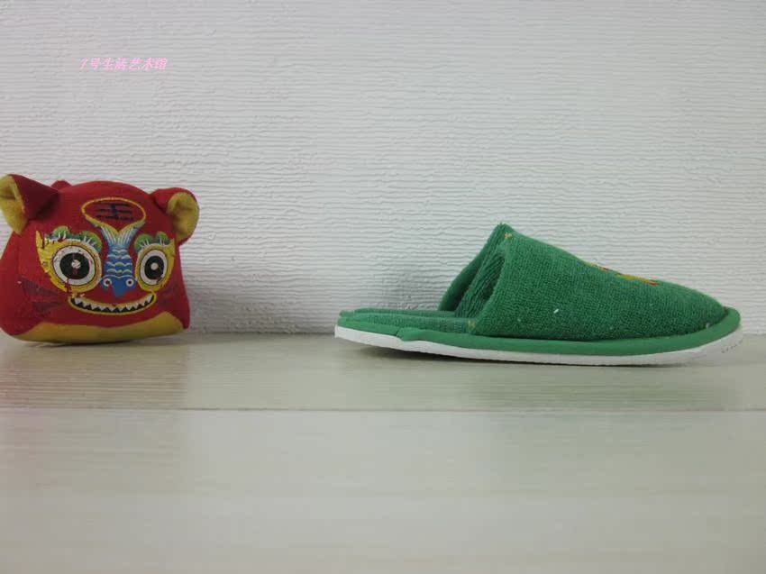 Pantoufles enfants pour printemps - semelle mousse - Ref 1018917 Image 11