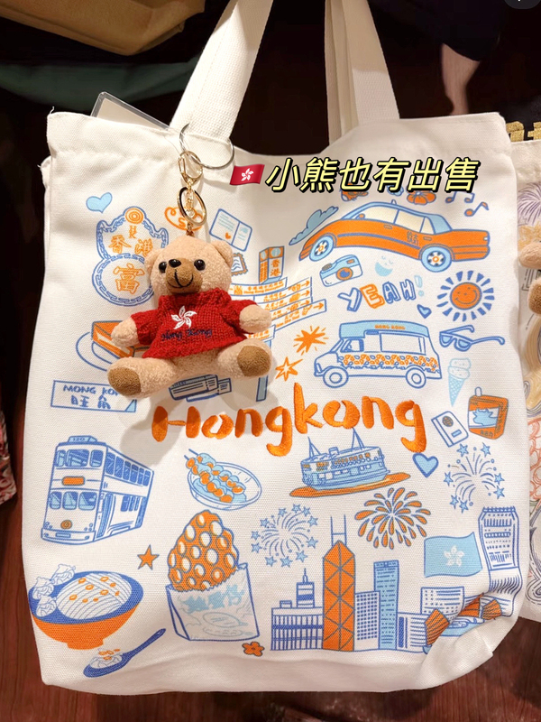 Hong Kong Jingxuan Tang Dynasty Style Bear Pendant Casual Canvas Bag Large Capacity Versatile Shoulder Computer Bag