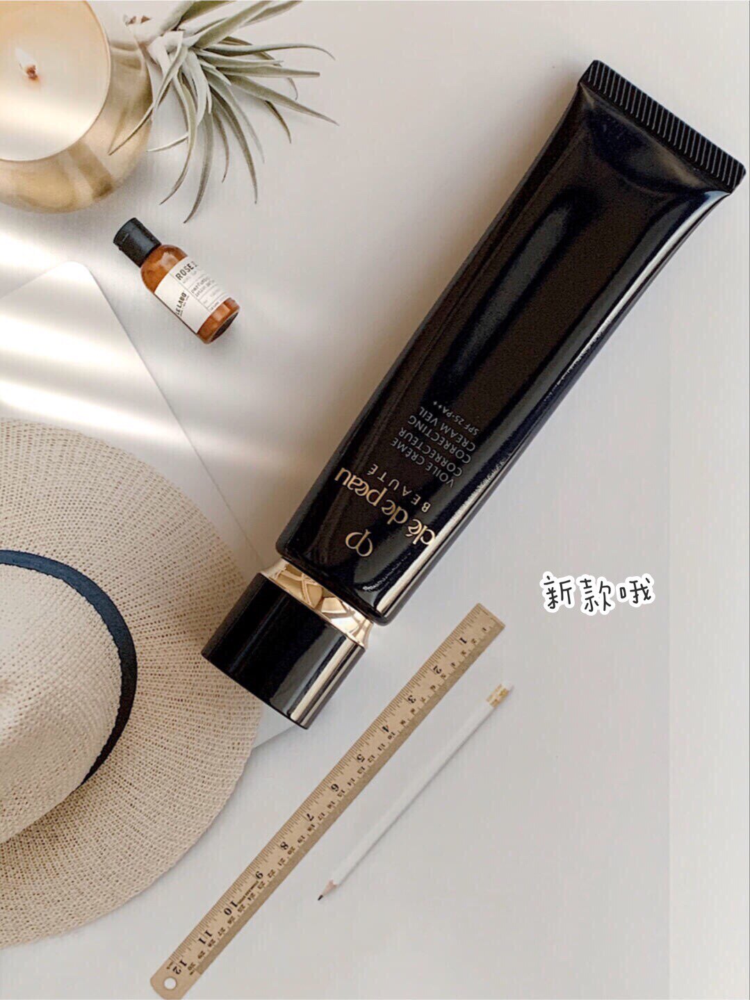 Japan's new CPB skin key Light Gaze Black Long Tube Nourishing the Isolated Cream Sunscreen Front Milk