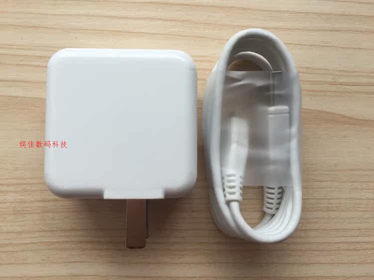 chargeur VIVO pour téléphones BBK BBK - Ref 1294136 Image 3