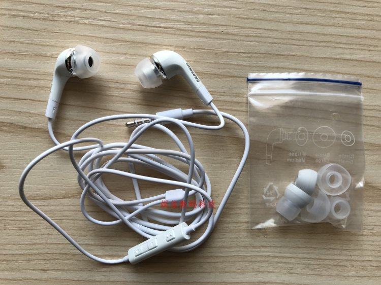 chargeur SAMSUNG pour téléphones SAMSUNG SAMSUNG - Ref 1298644 Image 7