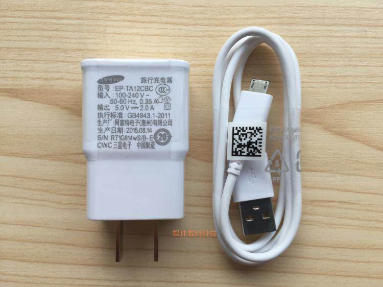 chargeur SAMSUNG pour téléphones SAMSUNG SAMSUNG - Ref 1291537 Image 9